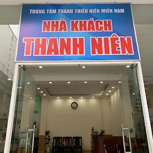 Thanh Nien Хошимин