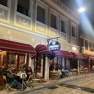 Gjuhadoli Restaurant Shkodër